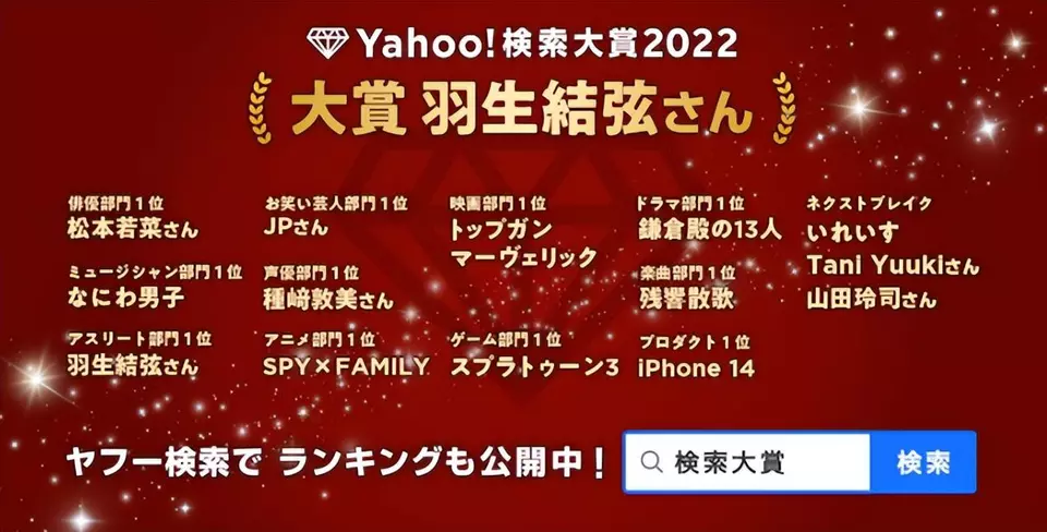 ?url=http%3A%2F%2Fdingyue.ws.126.net%2F2022%2F1207%2F65513a90j00rmiqkm002wc000zc00hym.jpg