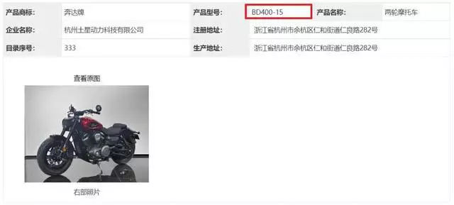 ?url=http%3A%2F%2Fdingyue.ws.126.net%2F2023%2F0112%2F15e07482j00rod6xq000gc000hs0081g.jpg