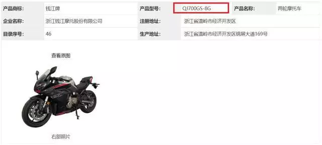 ?url=http%3A%2F%2Fdingyue.ws.126.net%2F2023%2F0112%2Feebba074j00rod6xg000gc000hs0081g.jpg