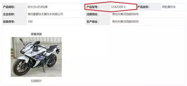?url=http%3A%2F%2Fdingyue.ws.126.net%2F2023%2F0112%2F6babe775j00rod6xi000ic000hs0087g.jpg