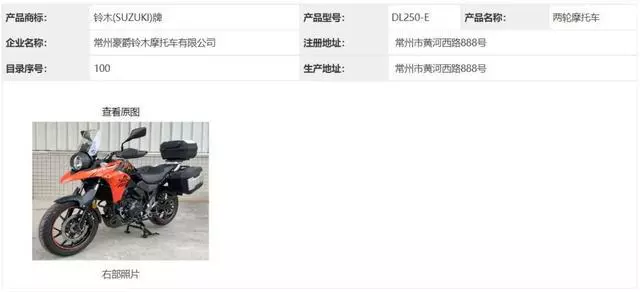?url=http%3A%2F%2Fdingyue.ws.126.net%2F2023%2F0112%2F9f39d8aej00rod6xk000hc000hs0084g.jpg