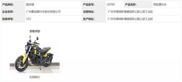 ?url=http%3A%2F%2Fdingyue.ws.126.net%2F2023%2F0112%2Fcd913386j00rod6xv000fc000hs007zg.jpg