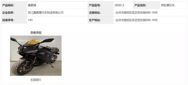 ?url=http%3A%2F%2Fdingyue.ws.126.net%2F2023%2F0112%2Fed86f5aej00rod6xo000gc000hs0082g.jpg