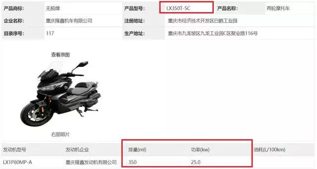 ?url=http%3A%2F%2Fdingyue.ws.126.net%2F2023%2F0112%2F64a52c1ej00rod6xn000mc000hs009hg.jpg