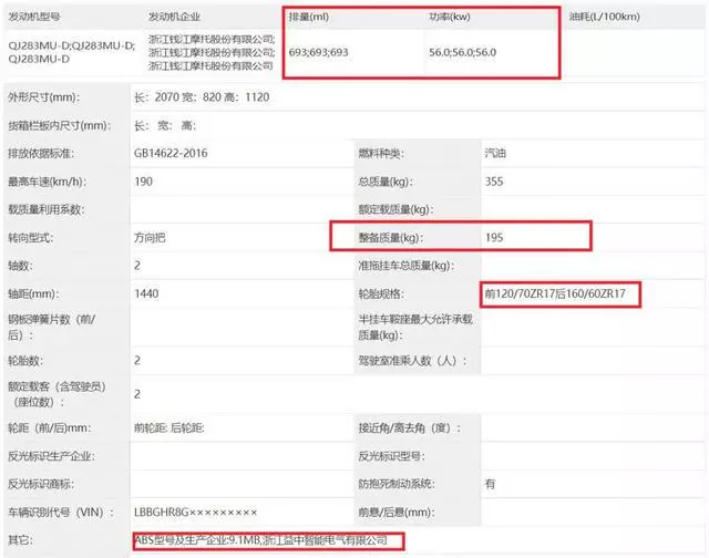 ?url=http%3A%2F%2Fdingyue.ws.126.net%2F2023%2F0112%2F3489787fj00rod6xh0013c000hs00e0g.jpg