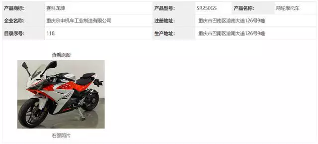 ?url=http%3A%2F%2Fdingyue.ws.126.net%2F2023%2F0112%2F2bfed26bj00rod6xl000hc000hs0081g.jpg