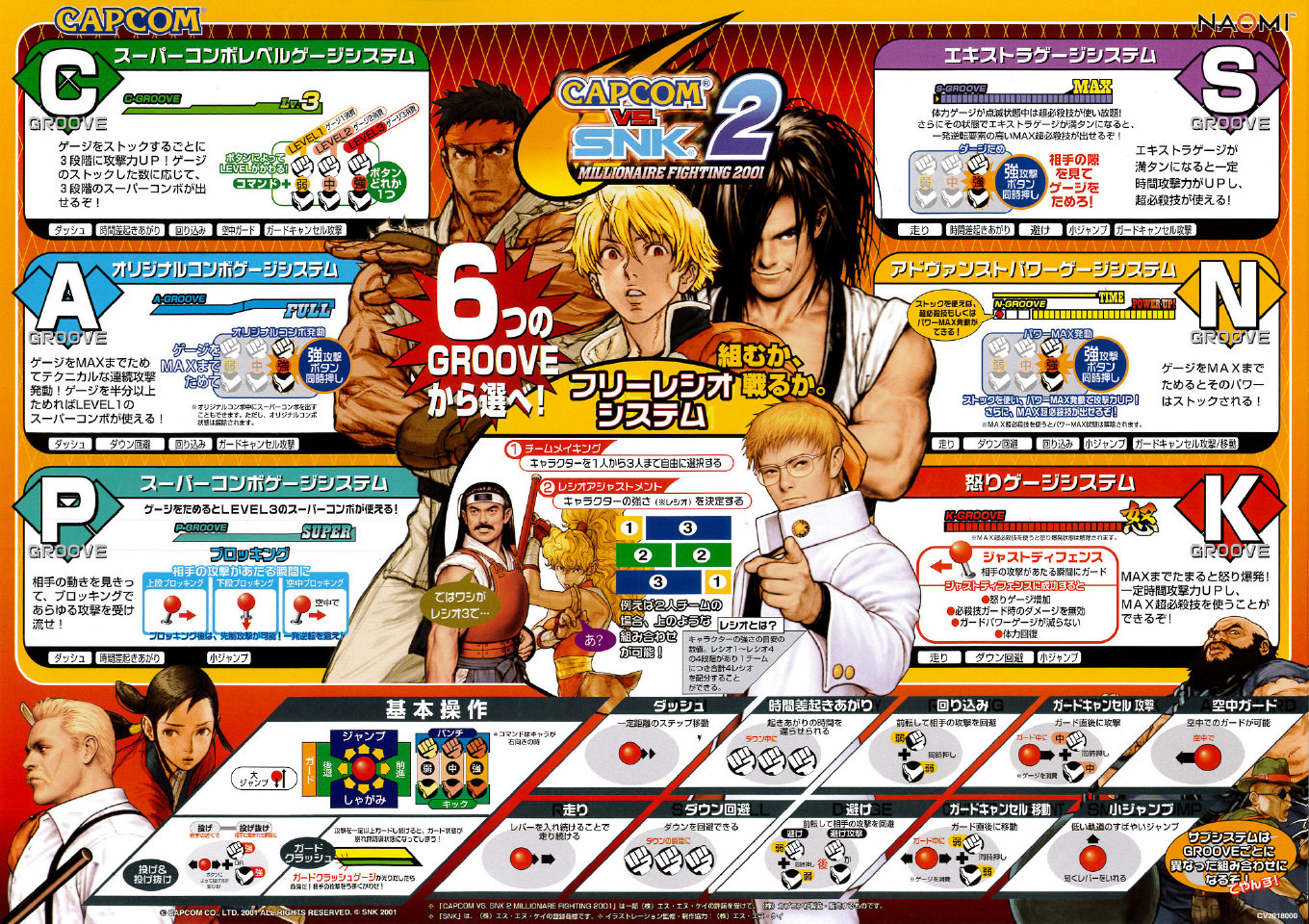 img-1673748757145014021bcd0d5ce47cc7e0a32fcfb5d437b5eaa2c19e489ec9db130db926eefe6.jpg