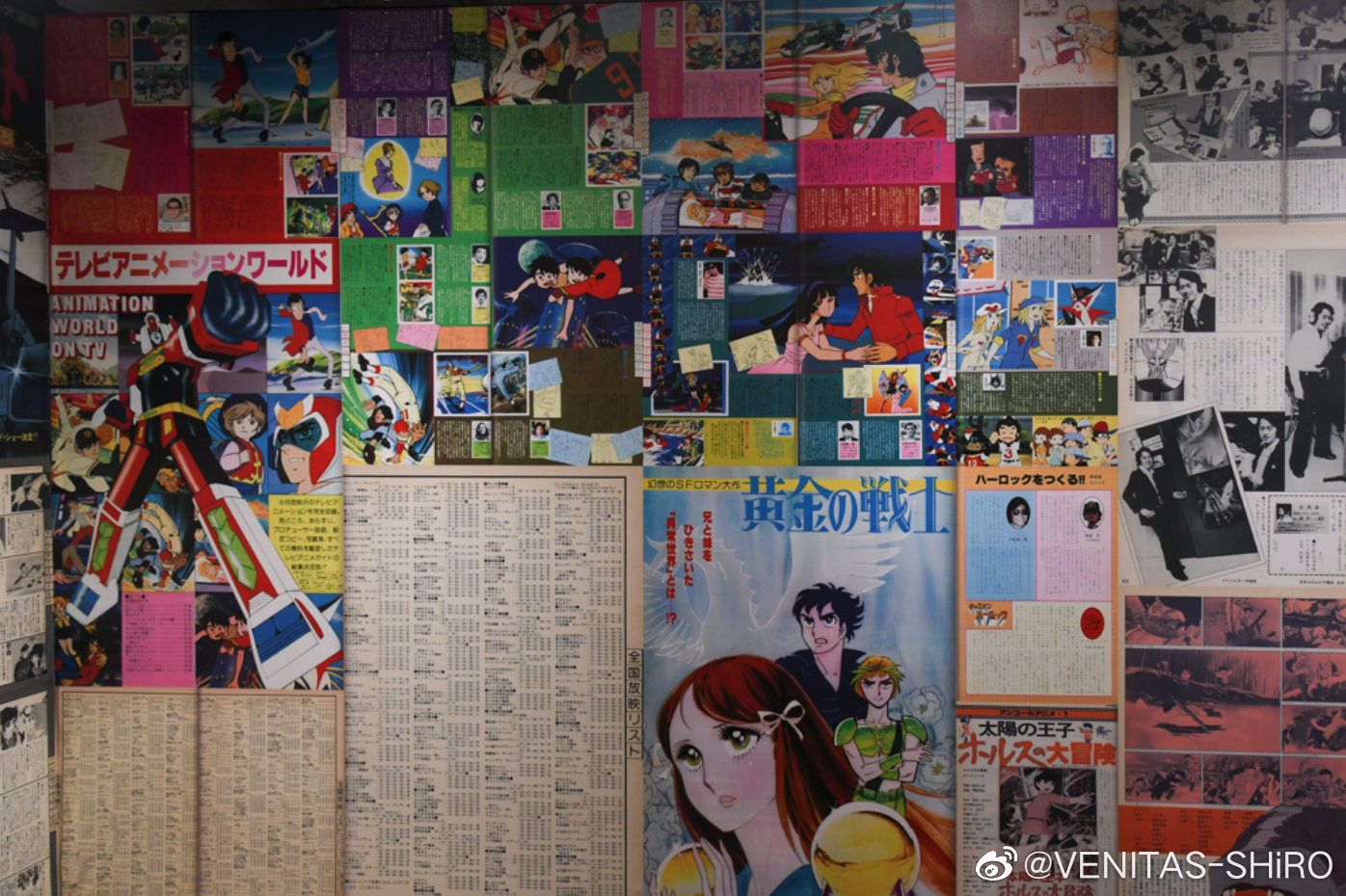 img-1674368279625588dd4525c2e322ffaa4ca82c65a089d88463c9d317bb2f414a6251b6f80eaf9.jpg