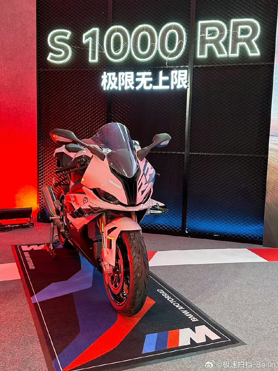 mmexport1692869272911.jpg