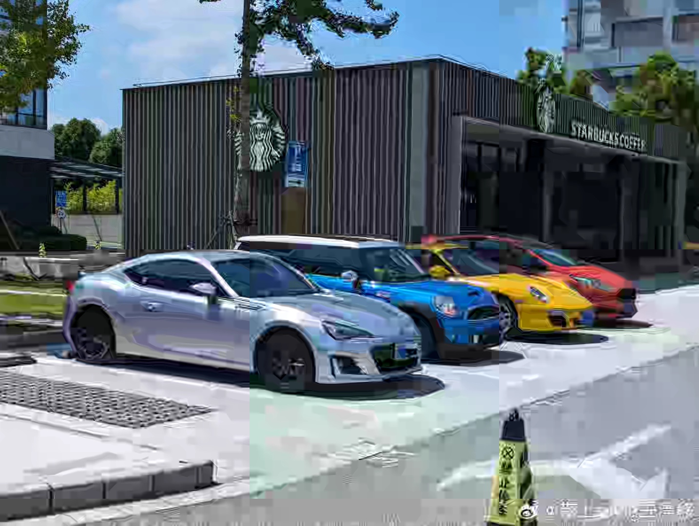 mmexport1693634957795.jpg