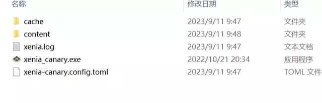 ?url=http%3A%2F%2Fdingyue.ws.126.net%2F2023%2F0911%2Fc3eceef5j00s0tekr0023c000hs005qm.jpg