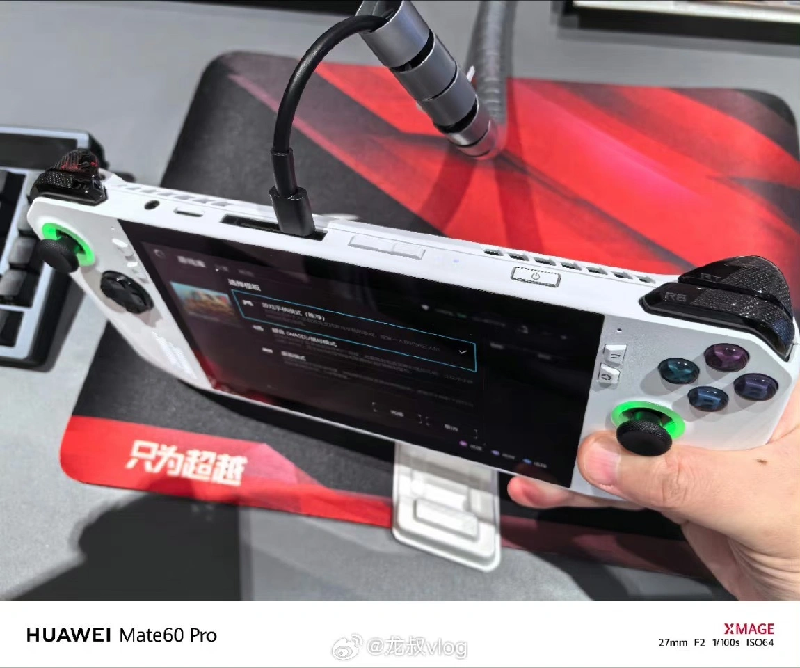 mmexport1694571752483.webp