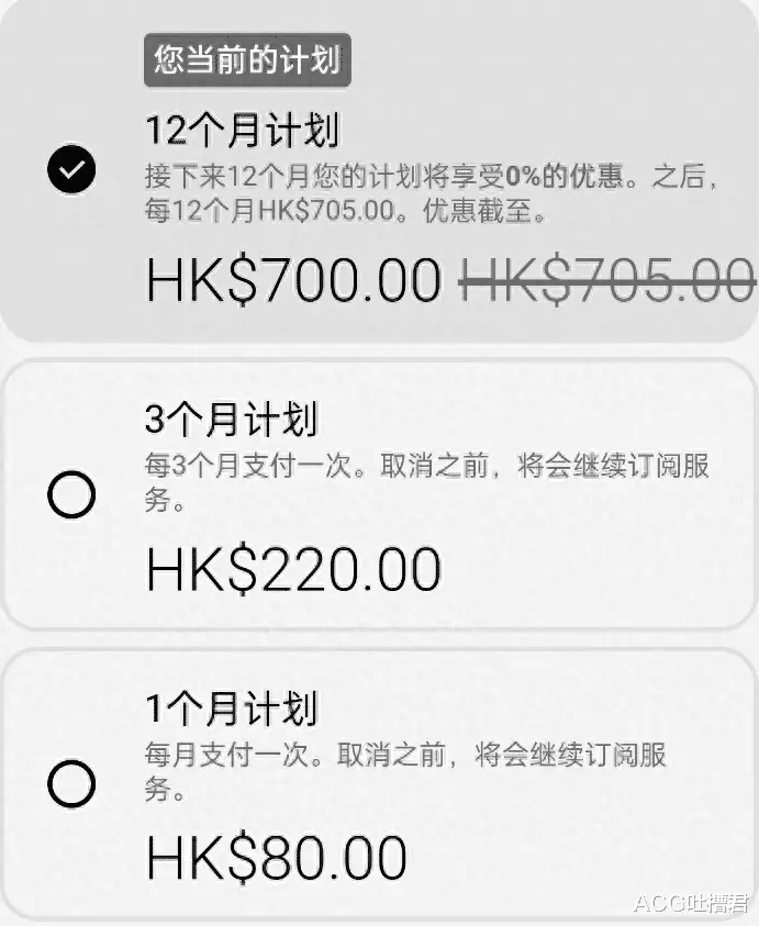 ?url=http%3A%2F%2Fdingyue.ws.126.net%2F2023%2F0913%2F3c7789d2j00s0x6dk0066c000j700nfg.webp