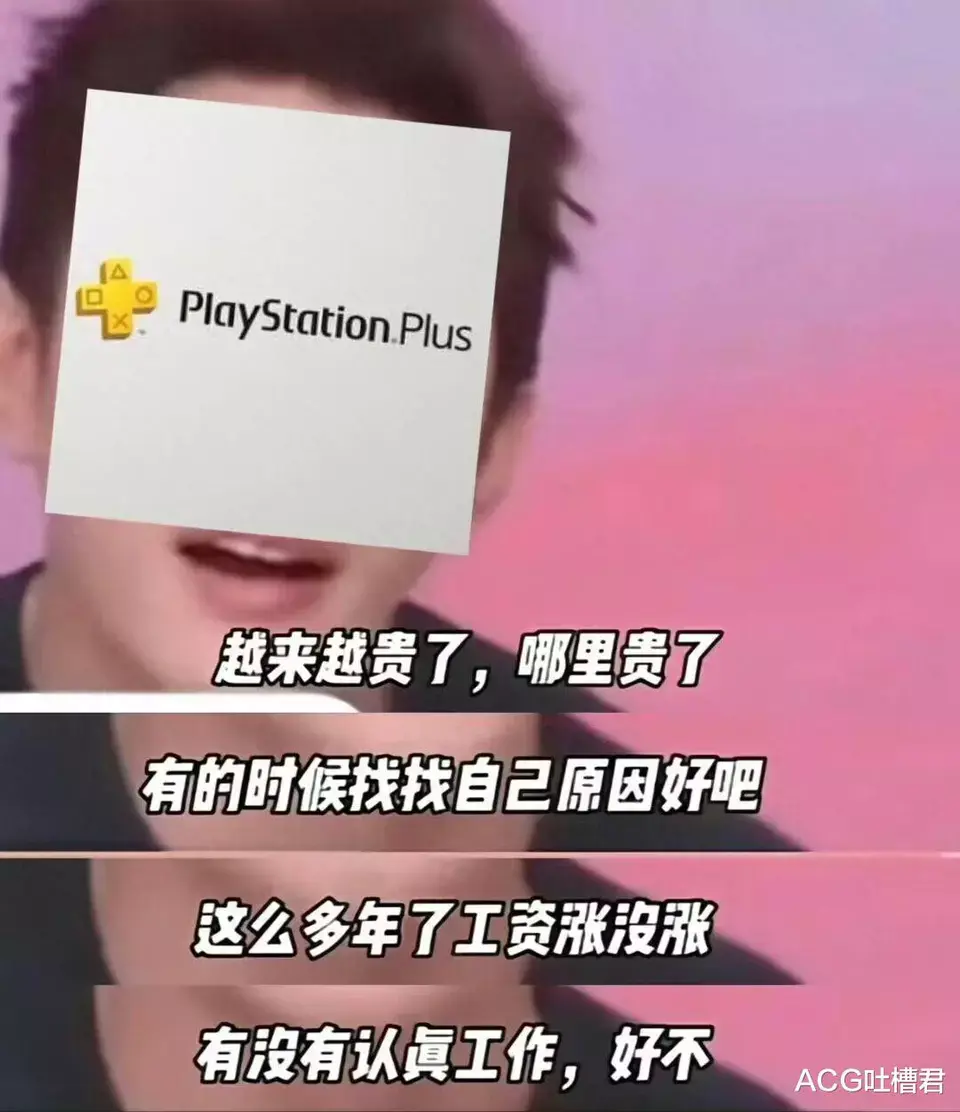 ?url=http%3A%2F%2Fdingyue.ws.126.net%2F2023%2F0913%2F197fd4e0j00s0x6dm002qc000u000yqg.webp