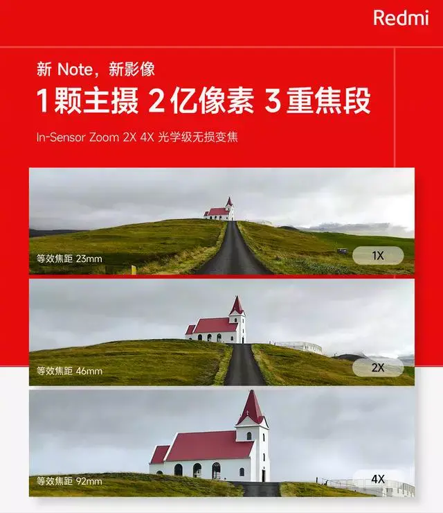 ?url=http%3A%2F%2Fdingyue.ws.126.net%2F2023%2F0916%2F07da4709j00s1270v001pc000hs00kkg.webp