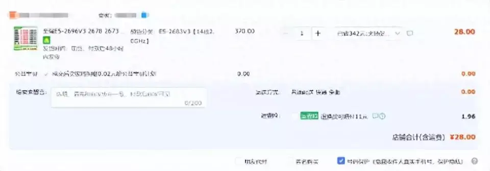 ?url=http%3A%2F%2Fdingyue.ws.126.net%2F2023%2F0914%2F7320fabcj00s0yryt000nc000rs009og.webp