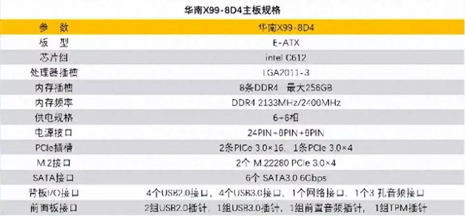 ?url=http%3A%2F%2Fdingyue.ws.126.net%2F2023%2F0914%2F6f45b2daj00s0yryx001jc000rs00cwg.webp