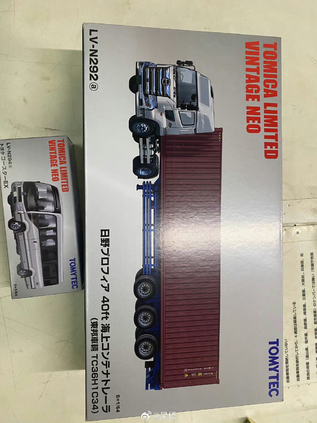 mmexport1695303121867.jpg