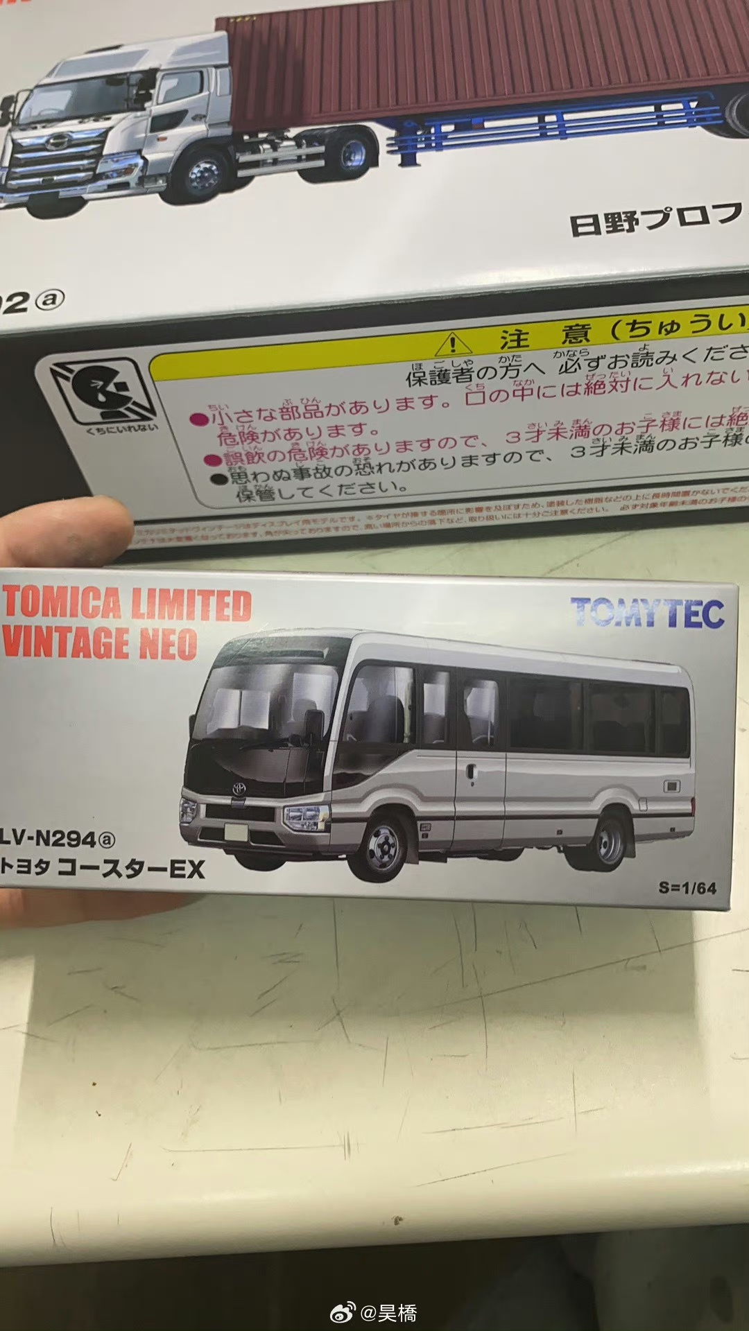 mmexport1695303116660.jpg