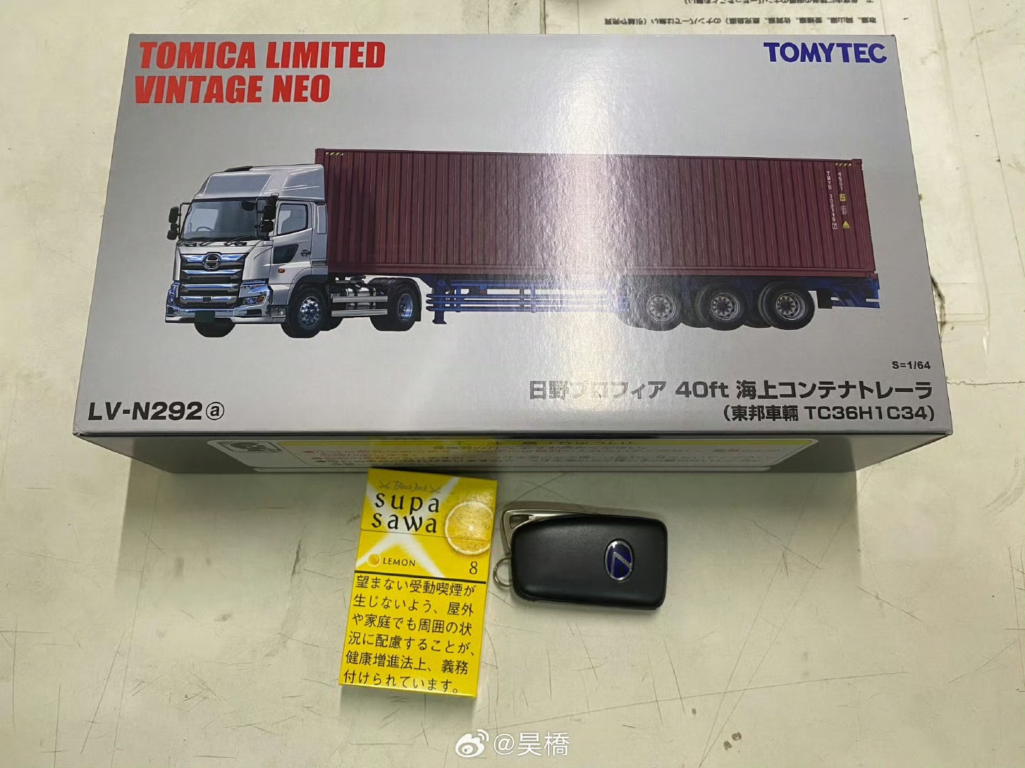 mmexport1695303117749.jpg