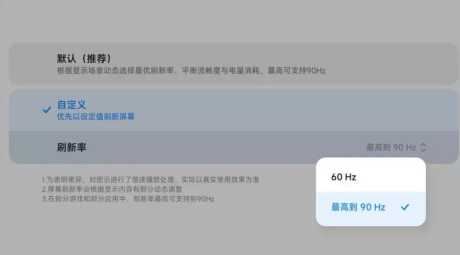 ?url=http%3A%2F%2Fdingyue.ws.126.net%2F2023%2F0921%2F030d9bf9j00s1akg0000sc000p000dvg.webp