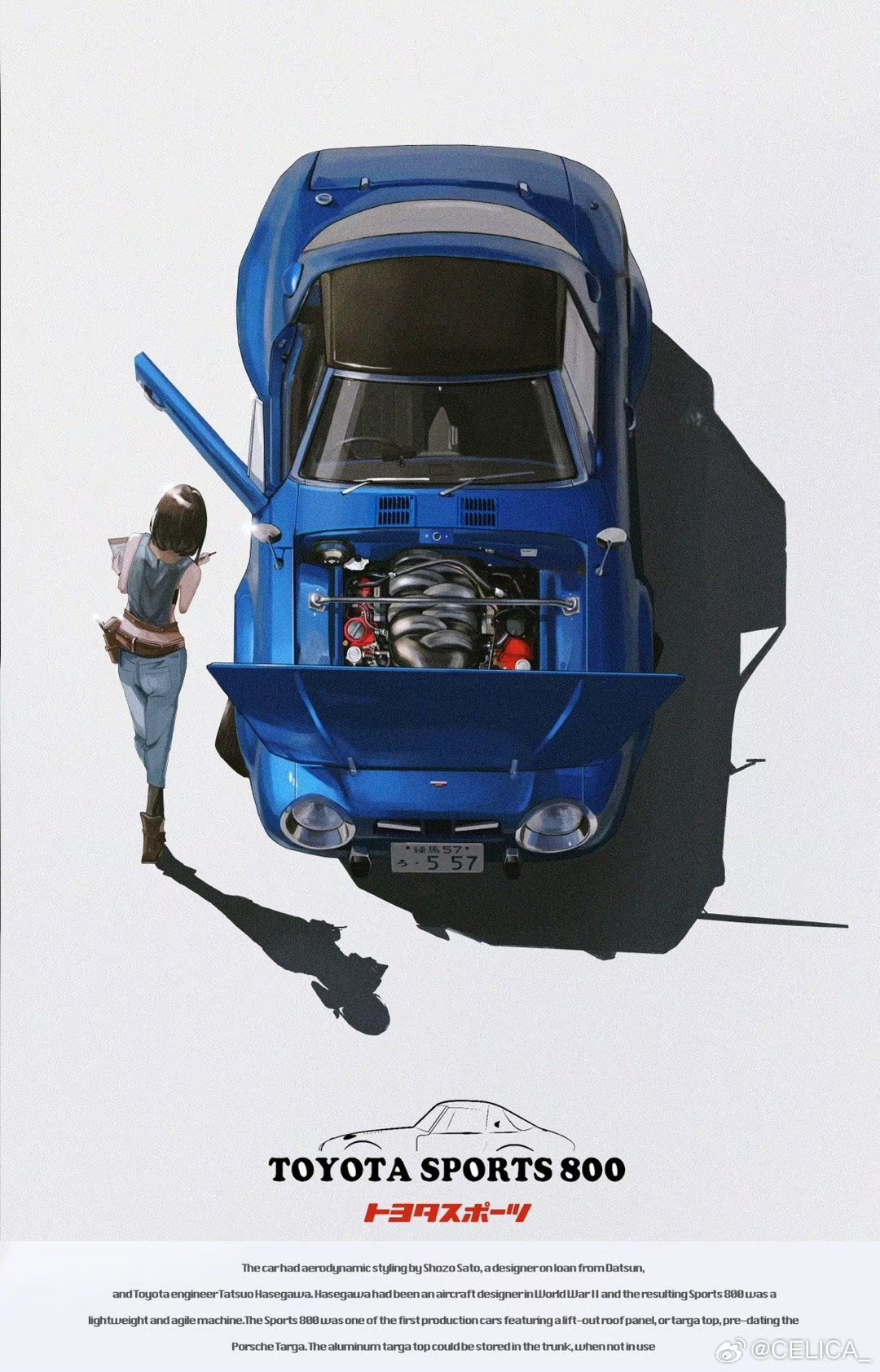 mmexport1695449961106.jpg