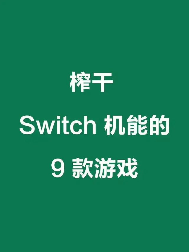 ?url=http%3A%2F%2Fdingyue.ws.126.net%2F2023%2F0923%2F5ea5cb41j00s1fg3p000qc000hs00nog.webp
