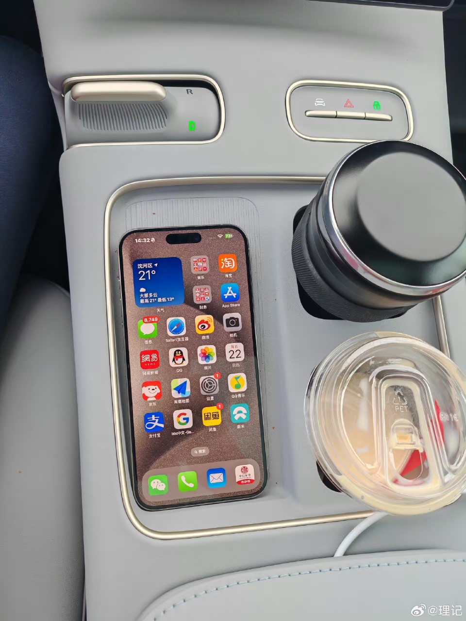 mmexport1695557546579.jpg