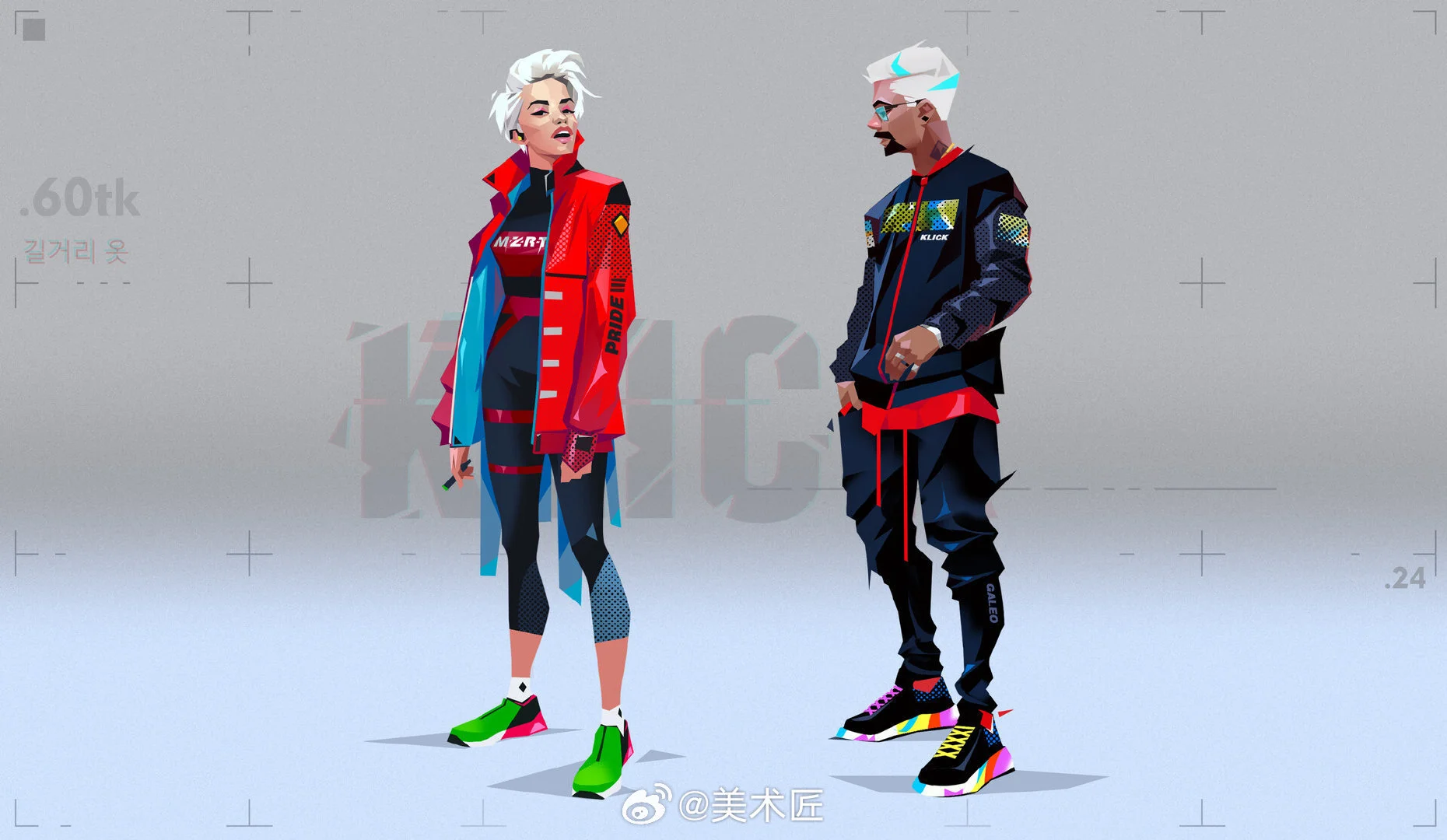 img-1696173605777a1b71bdd4409552aa84f9f4b3c0295f9a42a20a9e1bc533e825f8ed804da1643.webp