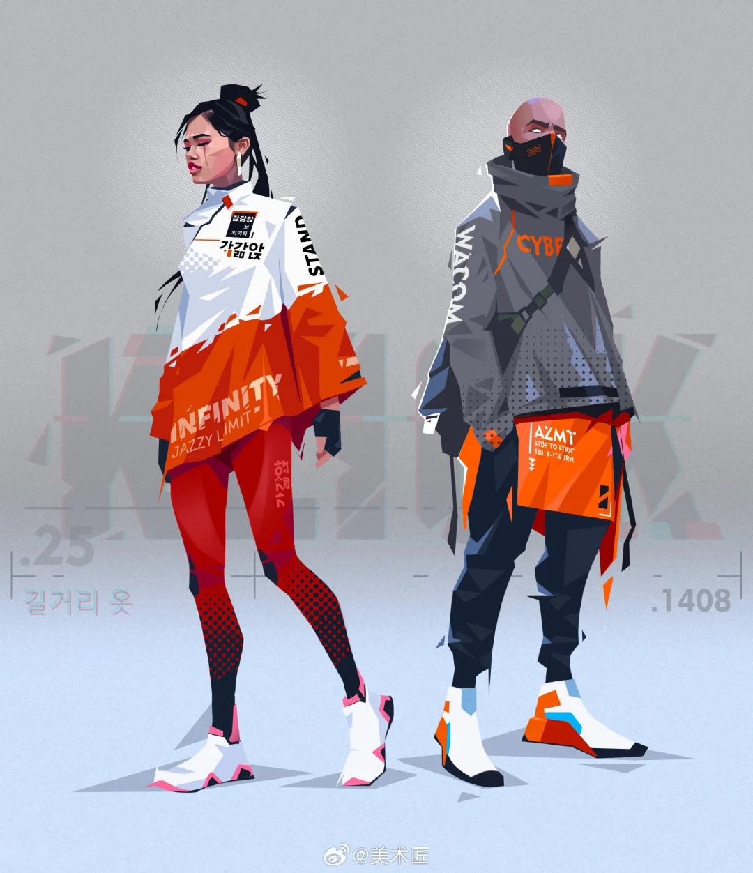 img-1696173579610630767450b0fbc1abf8b43f9b519cfef7ff8f308fd1707286c9d9a374e0cfd34.webp