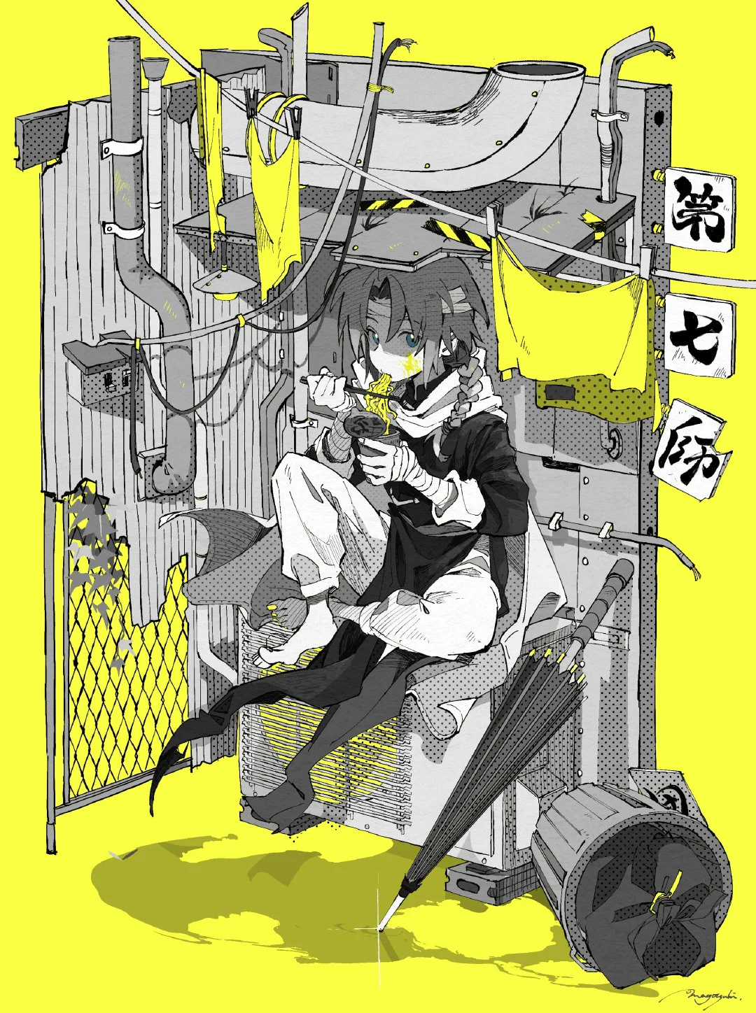 img-1696588624221d77dc18d11c5434dae57af4aa0a6f60f1eb252b2f85c5134fb33a10b1c9412d4.webp