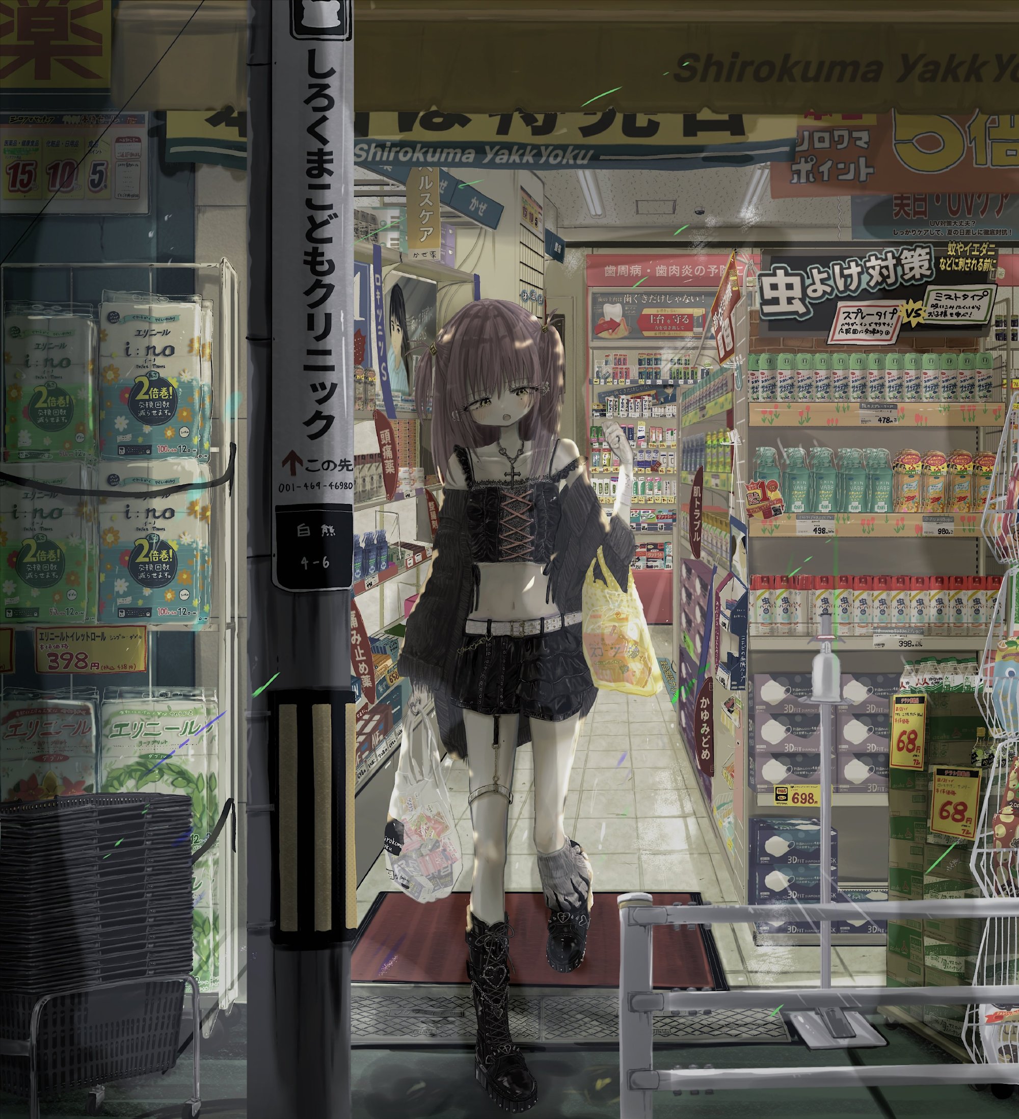 img-16968480191063d4bcc6ca5ad8cd1d3ae1b3a2402a6b30f48023d3c9dbfcd7392ffdbaedf616f.jpg