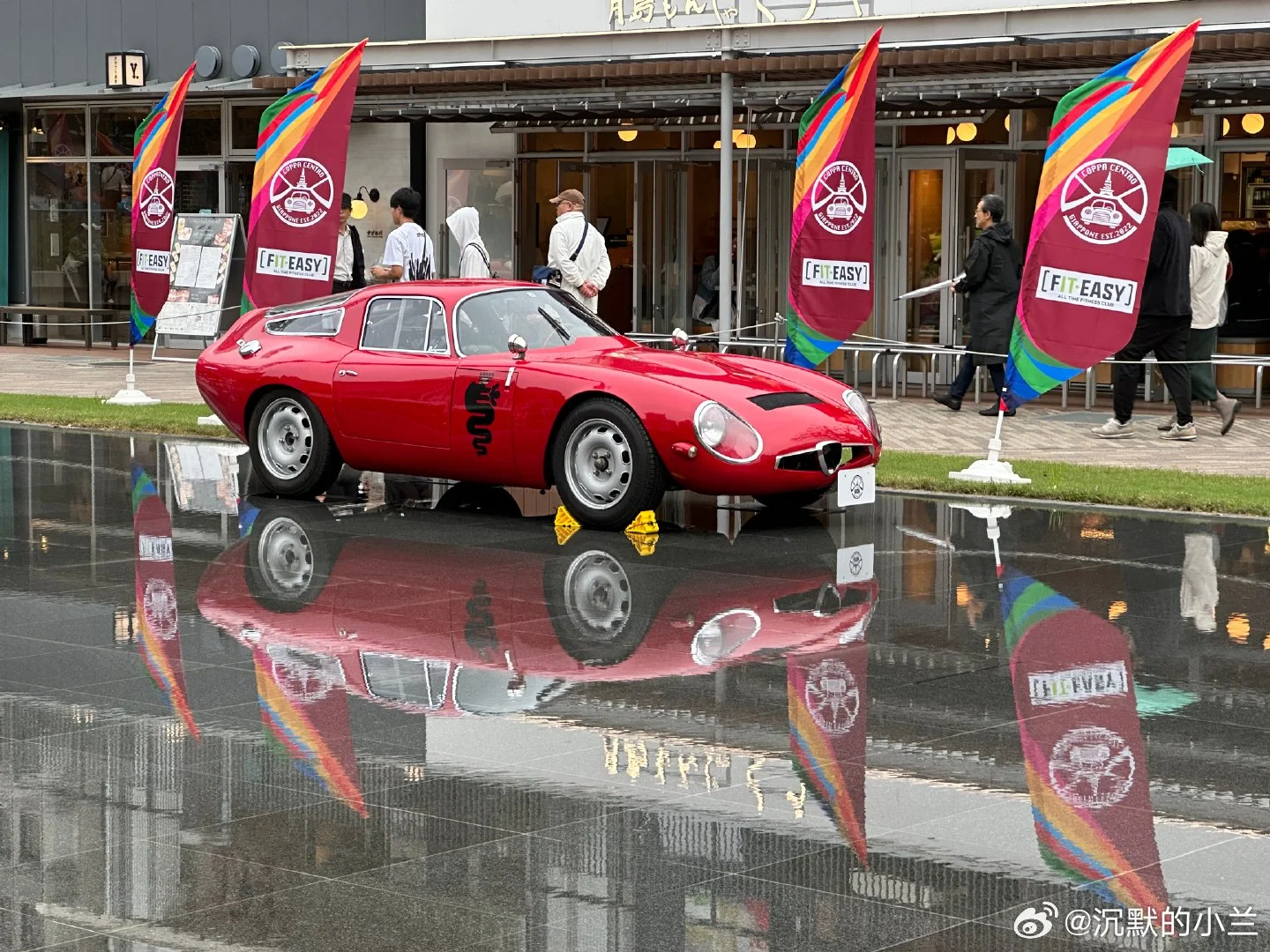 img-1696899601605c121e5ef9dcae66eb785a23332aa69ea4363719c801a995287cbdb5fedd37d8d.webp
