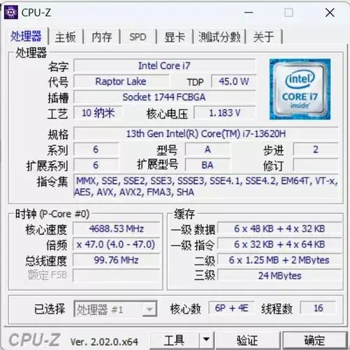 ?url=http%3A%2F%2Fdingyue.ws.126.net%2F2023%2F1007%2F6ea3544cj00s24pms001hc000dx00dxg.webp