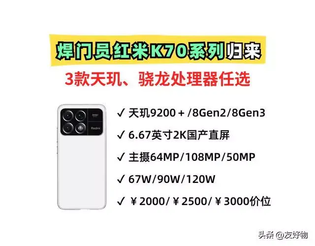 ?url=http%3A%2F%2Fdingyue.ws.126.net%2F2023%2F1012%2Fd431c659j00s2f59w0011c000hs00dvg.webp