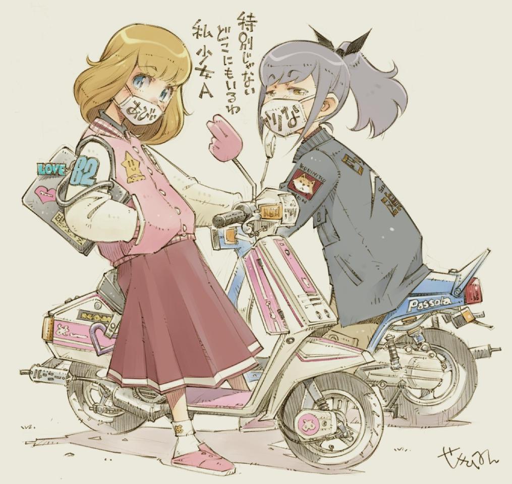 img-16975018366974e572c45b23b3357ac05dadef7cbfad106c6187dacc181a771bc16d64b797c3b.jpg