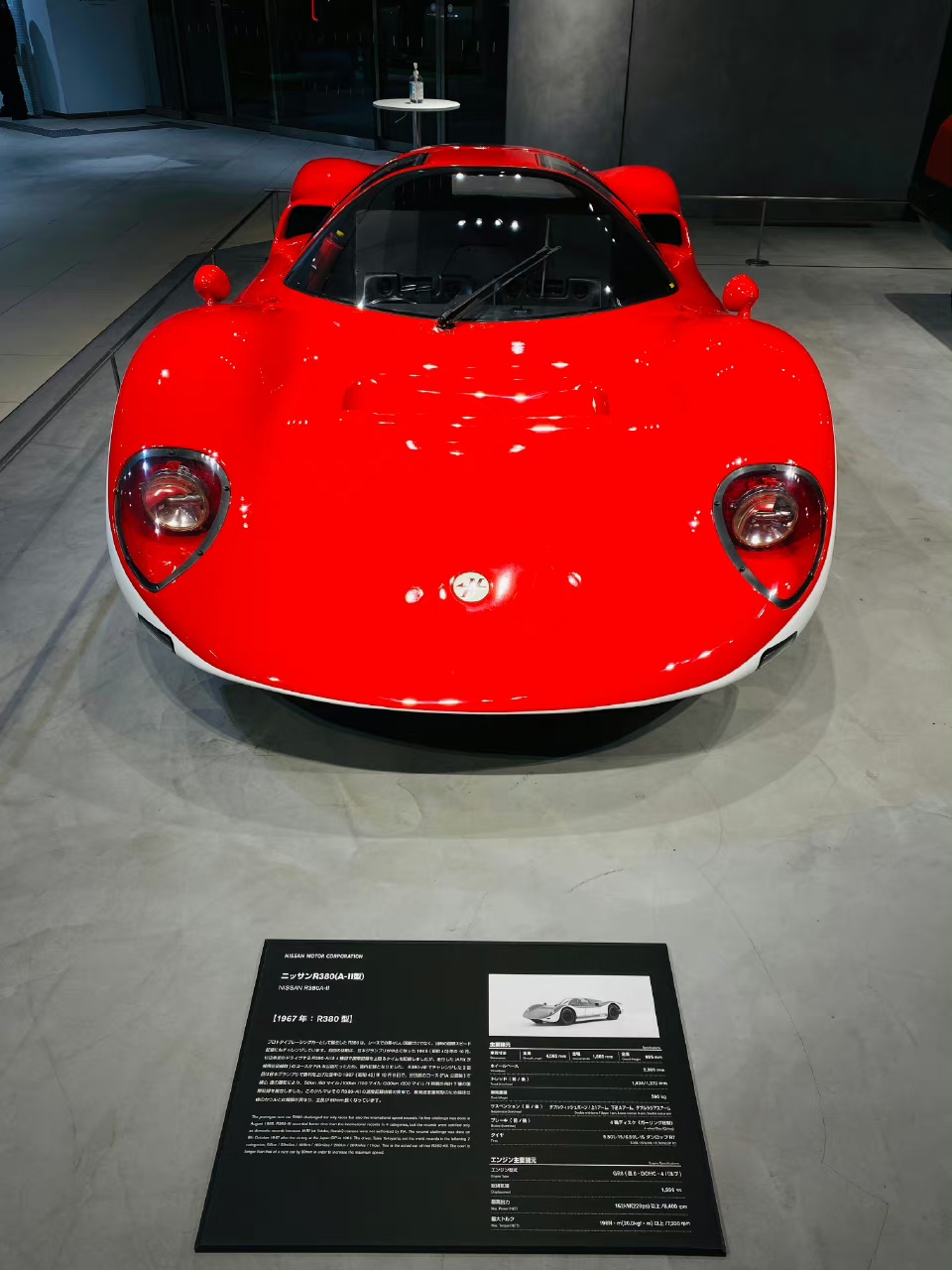 mmexport1699686453451.jpg