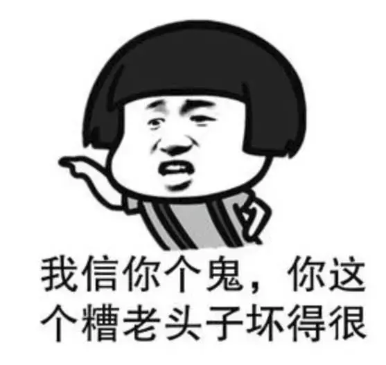 ?url=http%3A%2F%2Fdingyue.ws.126.net%2F2020%2F0818%2Fdf0f244bj00qf8vhd000qc000fh00eng.webp