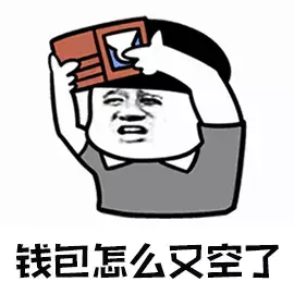 ?url=http%3A%2F%2Fdingyue.ws.126.net%2F2020%2F0818%2F4adaa61ag00qf8vhc001bc0007i007ig.webp