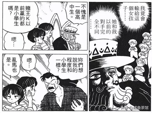 ?url=http%3A%2F%2Fdingyue.ws.126.net%2F2023%2F1114%2F60d74dc1j00s44bhy002jc000hs00d8g.jpg