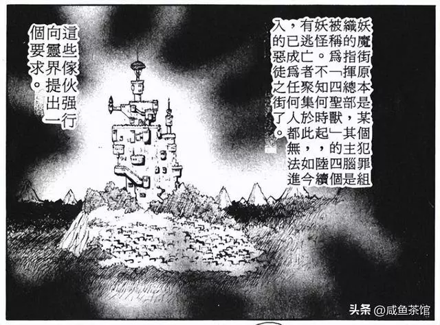 ?url=http%3A%2F%2Fdingyue.ws.126.net%2F2023%2F1114%2Fa7d57f85j00s44bi30023c000hs00d6g.jpg