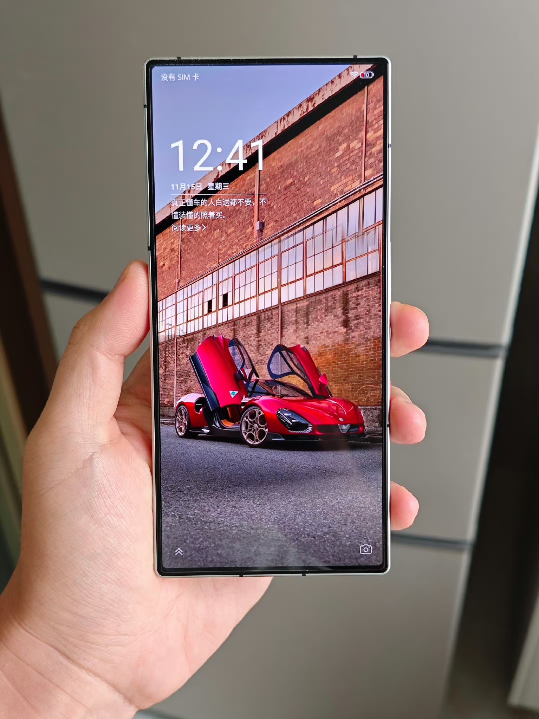 mmexport1700119605696.jpg
