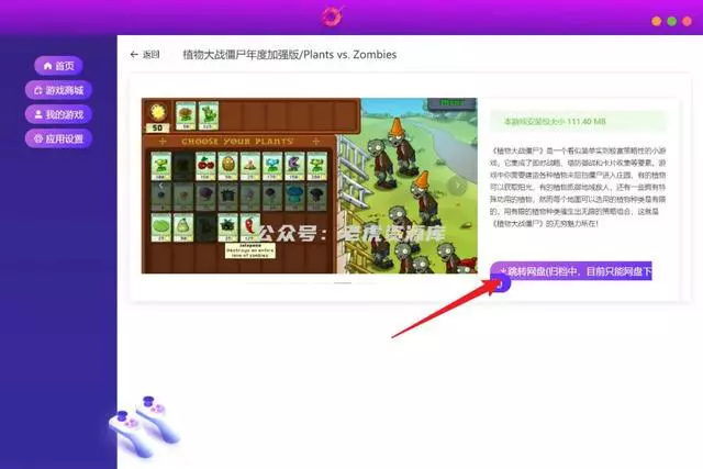 ?url=http%3A%2F%2Fdingyue.ws.126.net%2F2023%2F1116%2F547df594j00s47oks000vc000hs00bvg.jpg