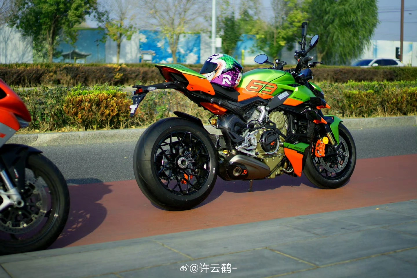 mmexport1700529112676.webp