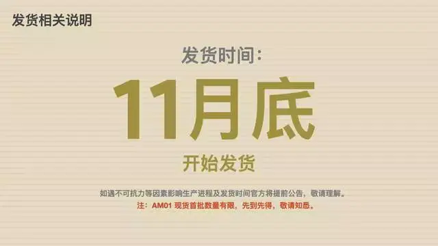?url=http%3A%2F%2Fdingyue.ws.126.net%2F2023%2F1128%2F5a22d39bj00s4u3id000jc000hs00a0m.webp
