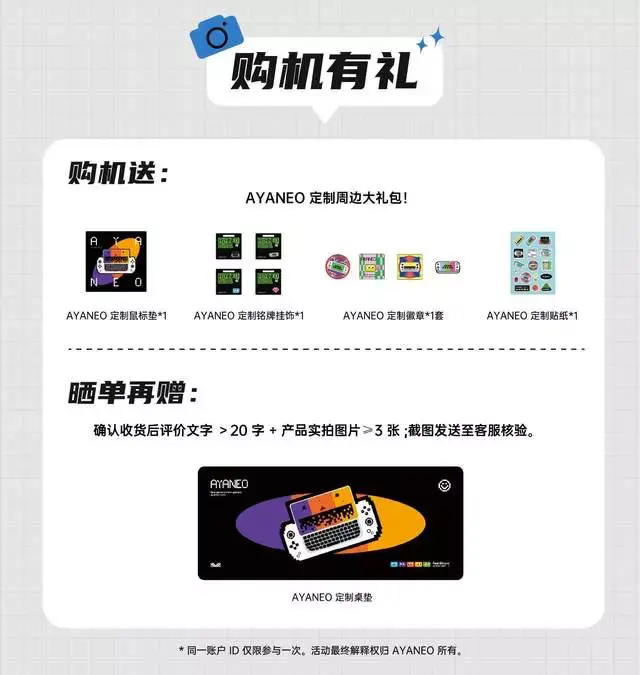 ?url=http%3A%2F%2Fdingyue.ws.126.net%2F2023%2F1128%2Fb6a80a6fj00s4u3id0016c000hs00irm.webp