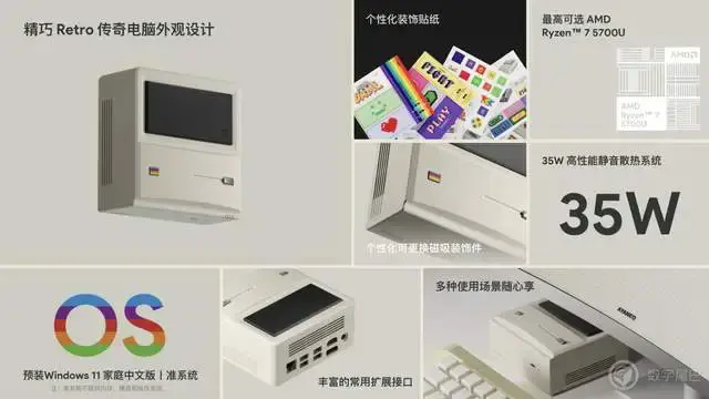 ?url=http%3A%2F%2Fdingyue.ws.126.net%2F2023%2F1128%2F6a62520ej00s4u3id000qc000hs00a0m.webp