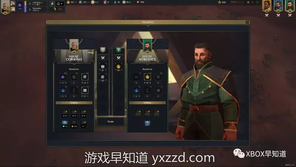 《沙丘：香料战争》现已登陆Xbox Series X|S 同步加入Xbox游戏通行证 Xbox Game Pass