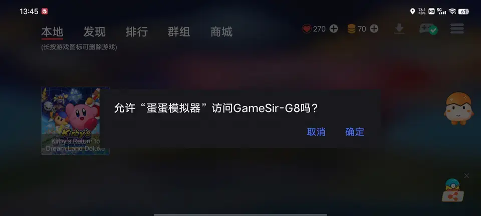 ?url=http%3A%2F%2Fdingyue.ws.126.net%2F2023%2F1129%2F1ce29b64g00s4vqqy02pwc0025s00z0m.webp