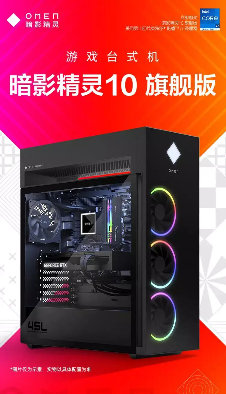 ?url=http%3A%2F%2Fdingyue.ws.126.net%2F2023%2F1130%2Fe1c54589j00s4x9a00030c000ku010bg.webp